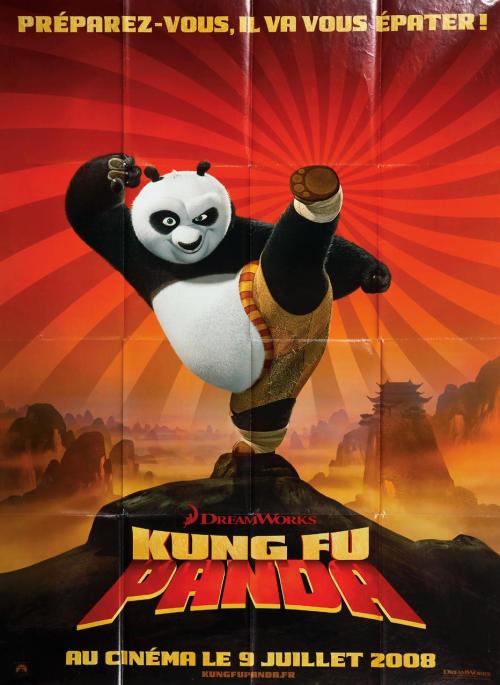 不动产证收费吗